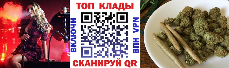 Вейп ТГК Новоуральск