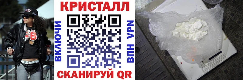АМФ Розовый Новоуральск