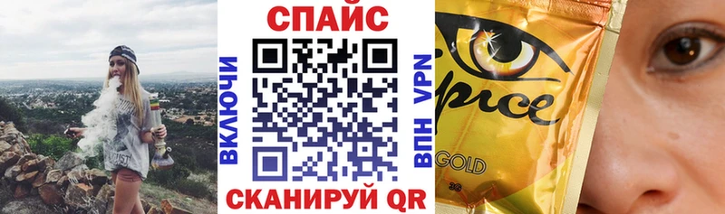 БУТИРАТ бутандиол  Новоуральск 