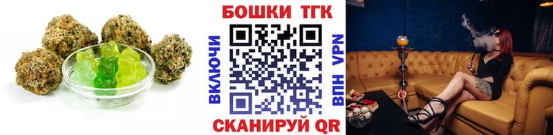 mega зеркало Новоуральск Cannafood конопля магазин наркотиков