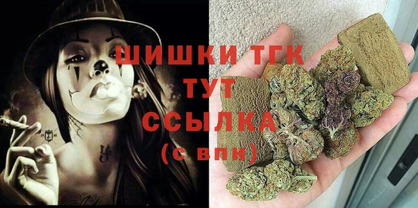 MESCALINE Алексин