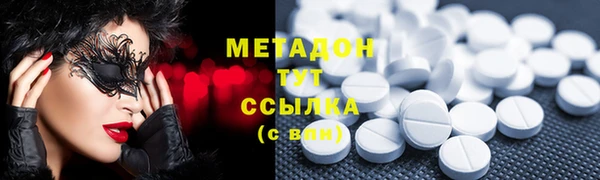 мяу мяу мука Алзамай
