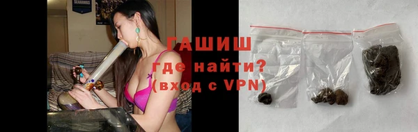 мяу мяу мука Алзамай