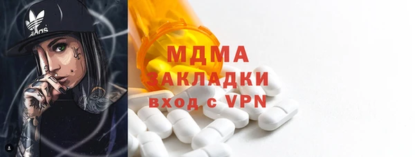 мяу мяу мука Алзамай