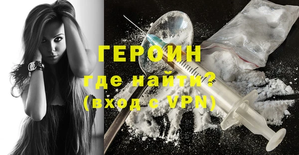 MESCALINE Алексин