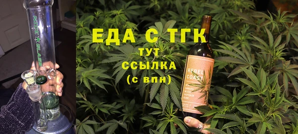 spice Алексеевка