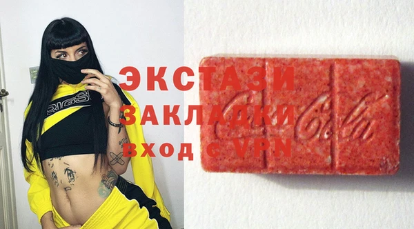 spice Алексеевка