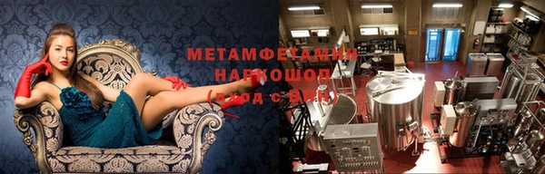 spice Алексеевка