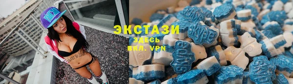spice Алексеевка