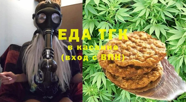 MESCALINE Алексин
