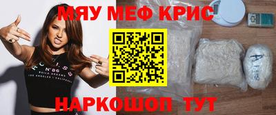 гашишное масло Среднеуральск