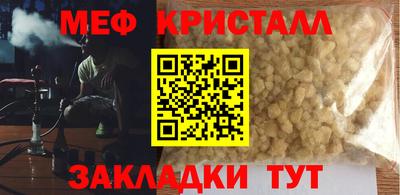 гашишное масло Среднеуральск