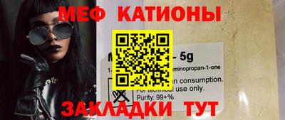 спиды Ставрополь