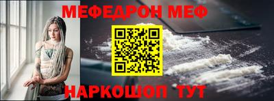гашишное масло Среднеуральск