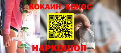 гашишное масло Среднеуральск