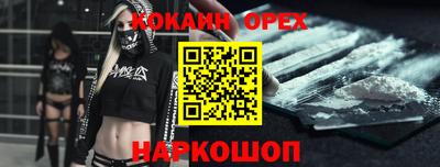 гашишное масло Среднеуральск