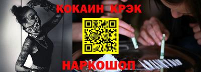гашишное масло Среднеуральск