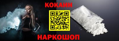 ECSTASY Татарск
