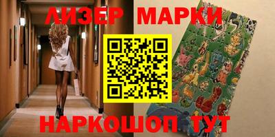 mdpv Ногинск