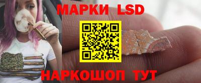 гашишное масло Среднеуральск