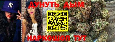 спиды Ставрополь