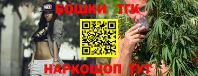 таблы Старая Купавна