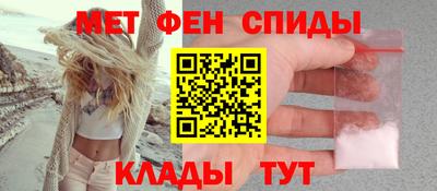 гашишное масло Среднеуральск