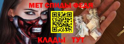 гашишное масло Среднеуральск