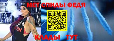 гашишное масло Среднеуральск
