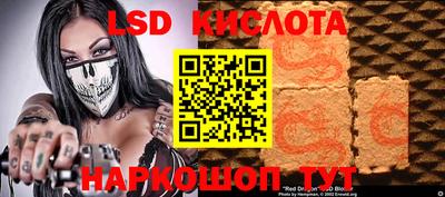 гашишное масло Среднеуральск