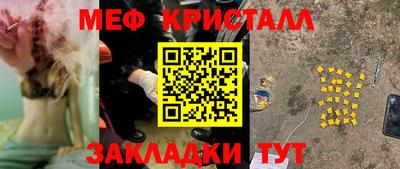 спиды Ставрополь