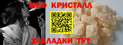 гашишное масло Среднеуральск