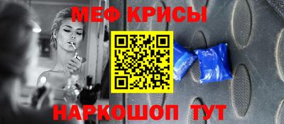 mix Тверь