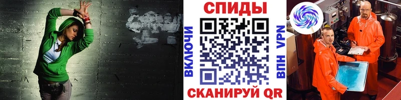 Метамфетамин пудра Новоуральск