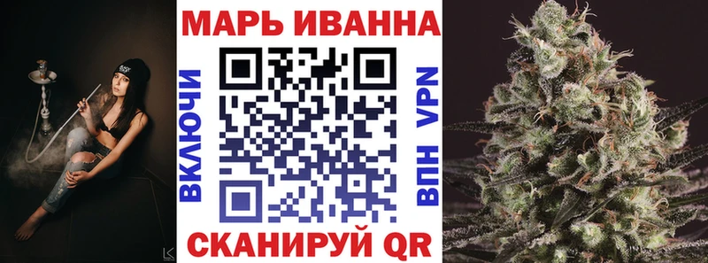 ОМГ ОМГ ссылка  Новоуральск  Шишки марихуана LSD WEED 